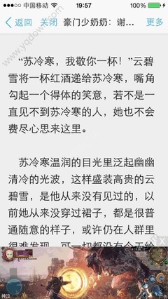 亚傅体育官方官网